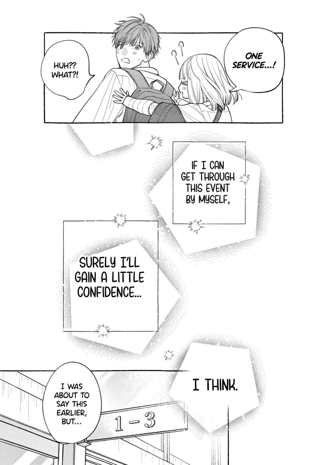 Ao to Haru Chapter 5 - Page 17