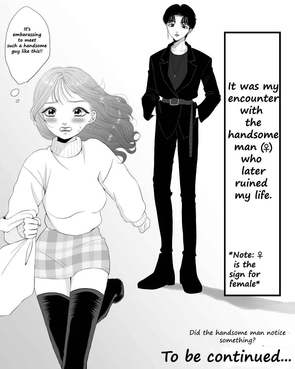 Aoi-kun ♀ ga Ikemen Sugite Tsurai Chapter 1 - Page 4