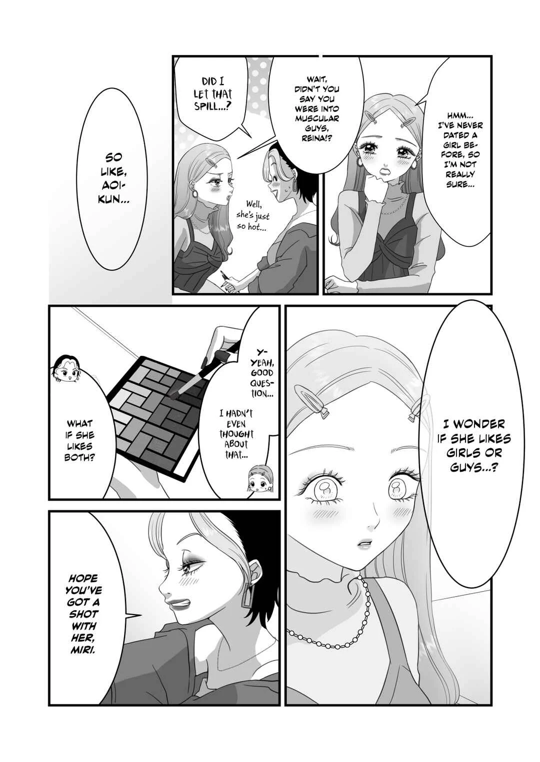 Aoi-kun ♀ ga Ikemen Sugite Tsurai Chapter 4 - Page 2