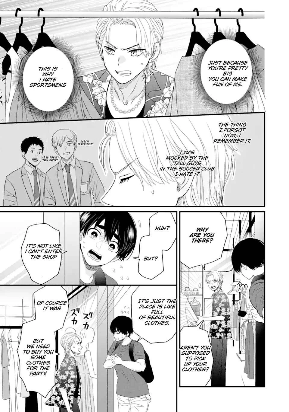 Aoi-kun wa Mukimuki Kanojo o Koutei shitai Chapter 1.1 - Page 14