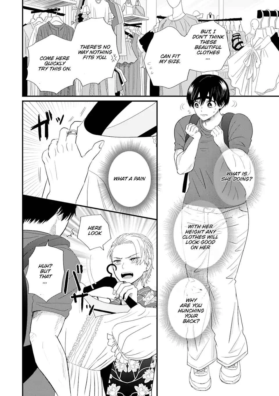 Aoi-kun wa Mukimuki Kanojo o Koutei shitai Chapter 1.1 - Page 15