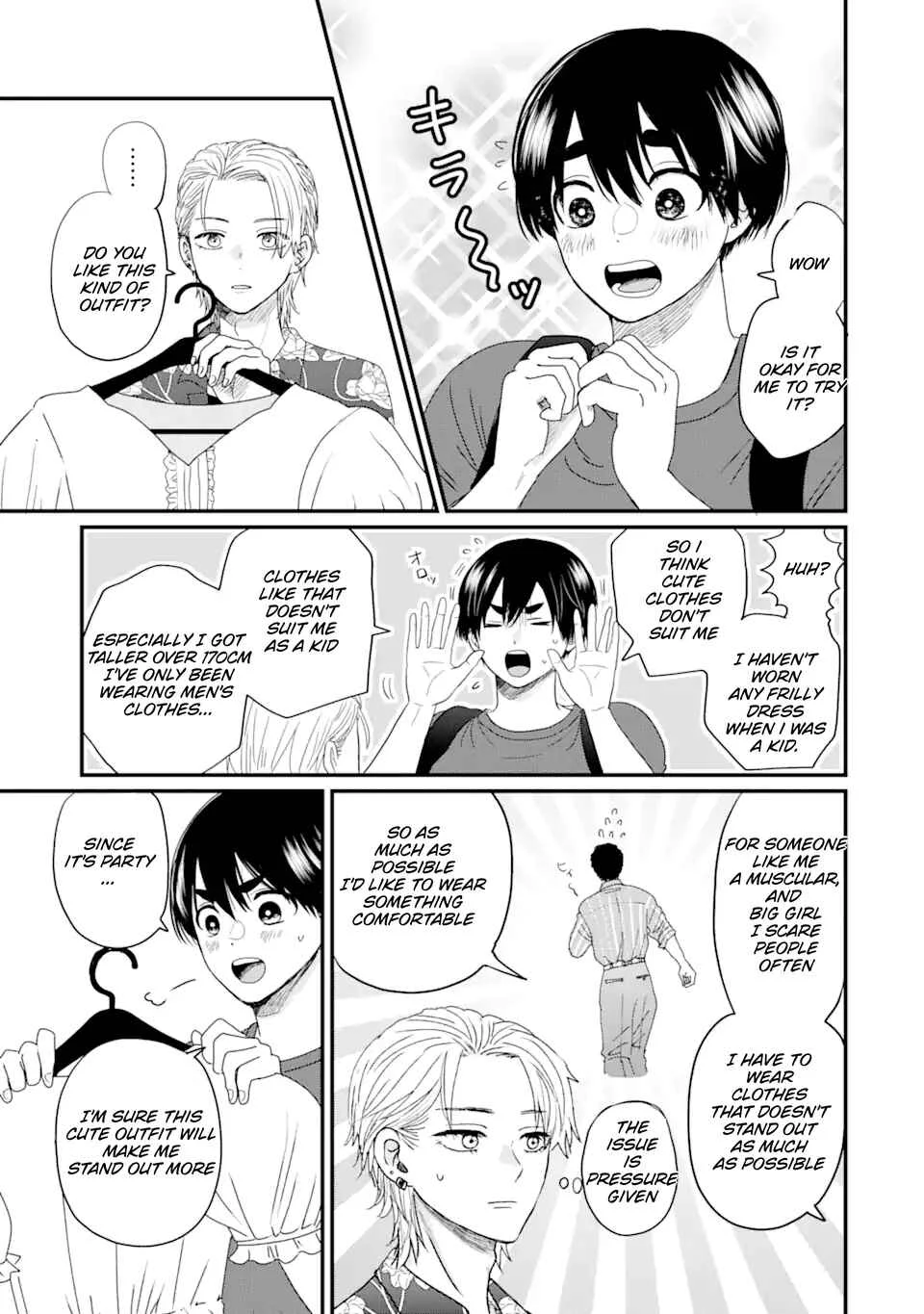 Aoi-kun wa Mukimuki Kanojo o Koutei shitai Chapter 1.1 - Page 16