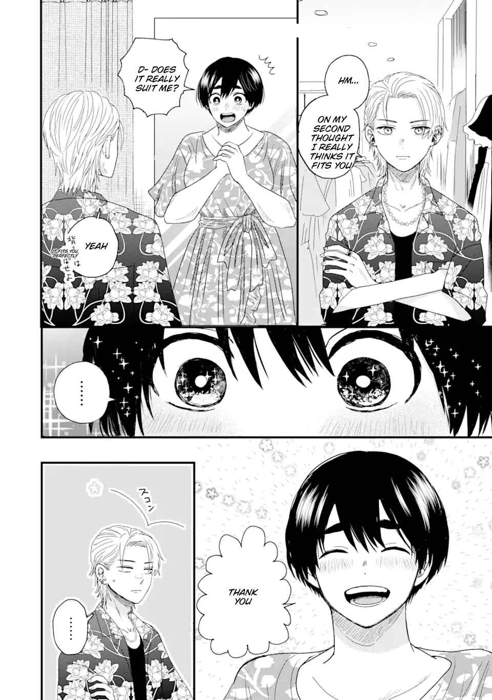 Aoi-kun wa Mukimuki Kanojo o Koutei shitai Chapter 1.1 - Page 19