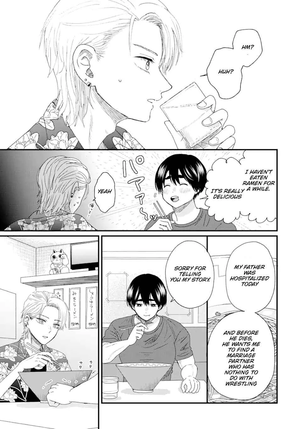 Aoi-kun wa Mukimuki Kanojo o Koutei shitai Chapter 1.1 - Page 22