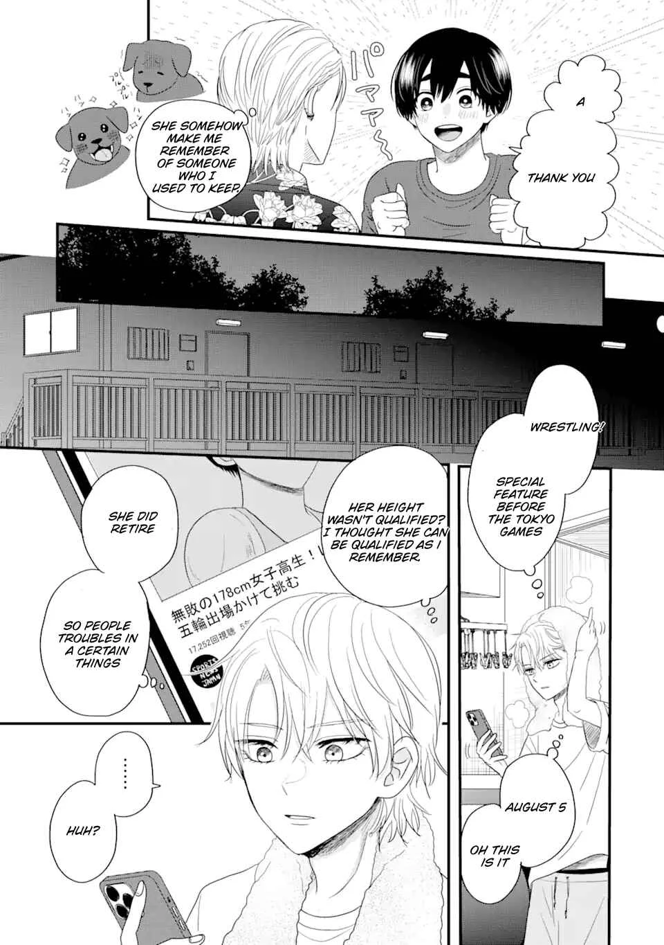 Aoi-kun wa Mukimuki Kanojo o Koutei shitai Chapter 1.1 - Page 26