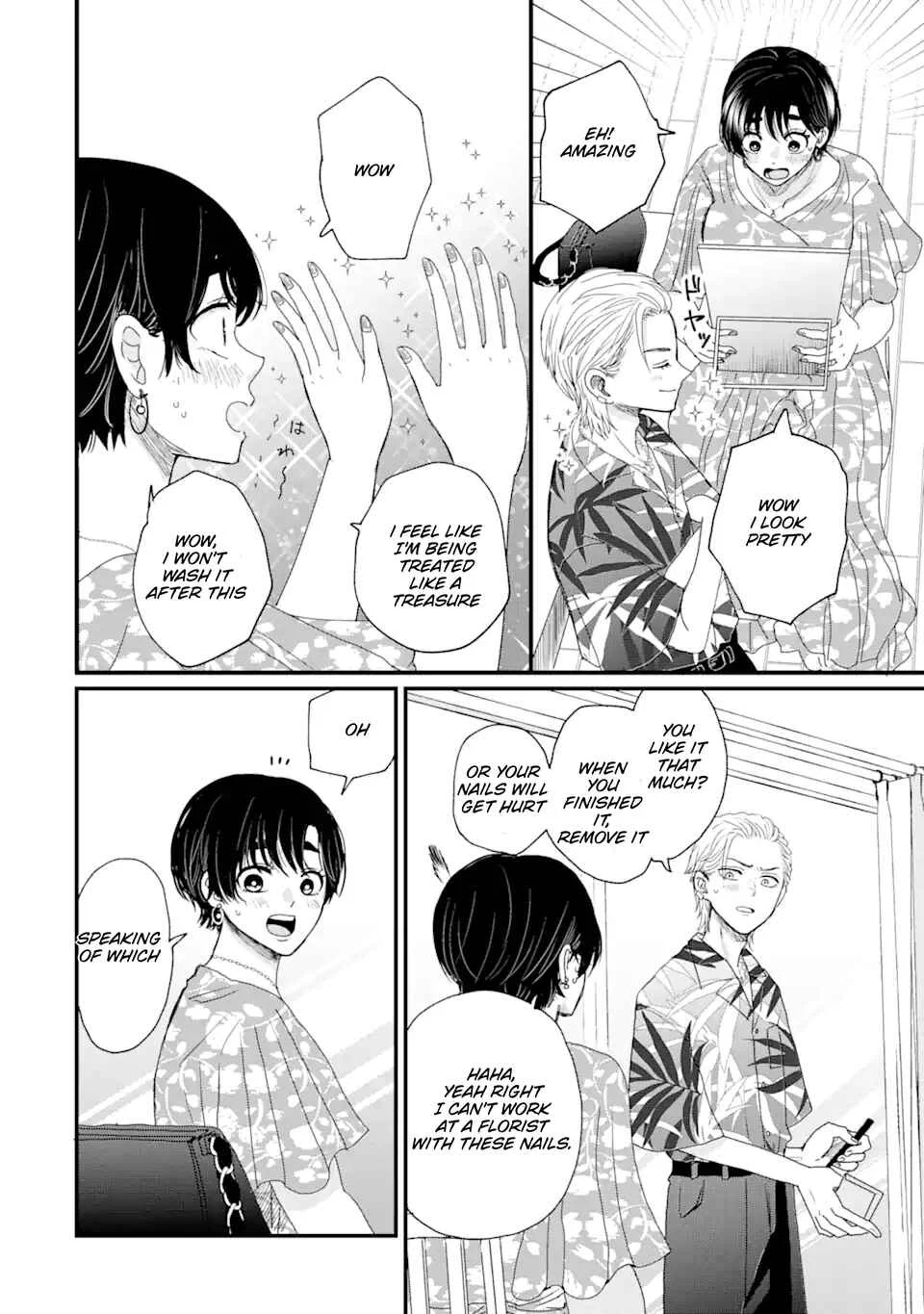 Aoi-kun wa Mukimuki Kanojo o Koutei shitai Chapter 1.1 - Page 29