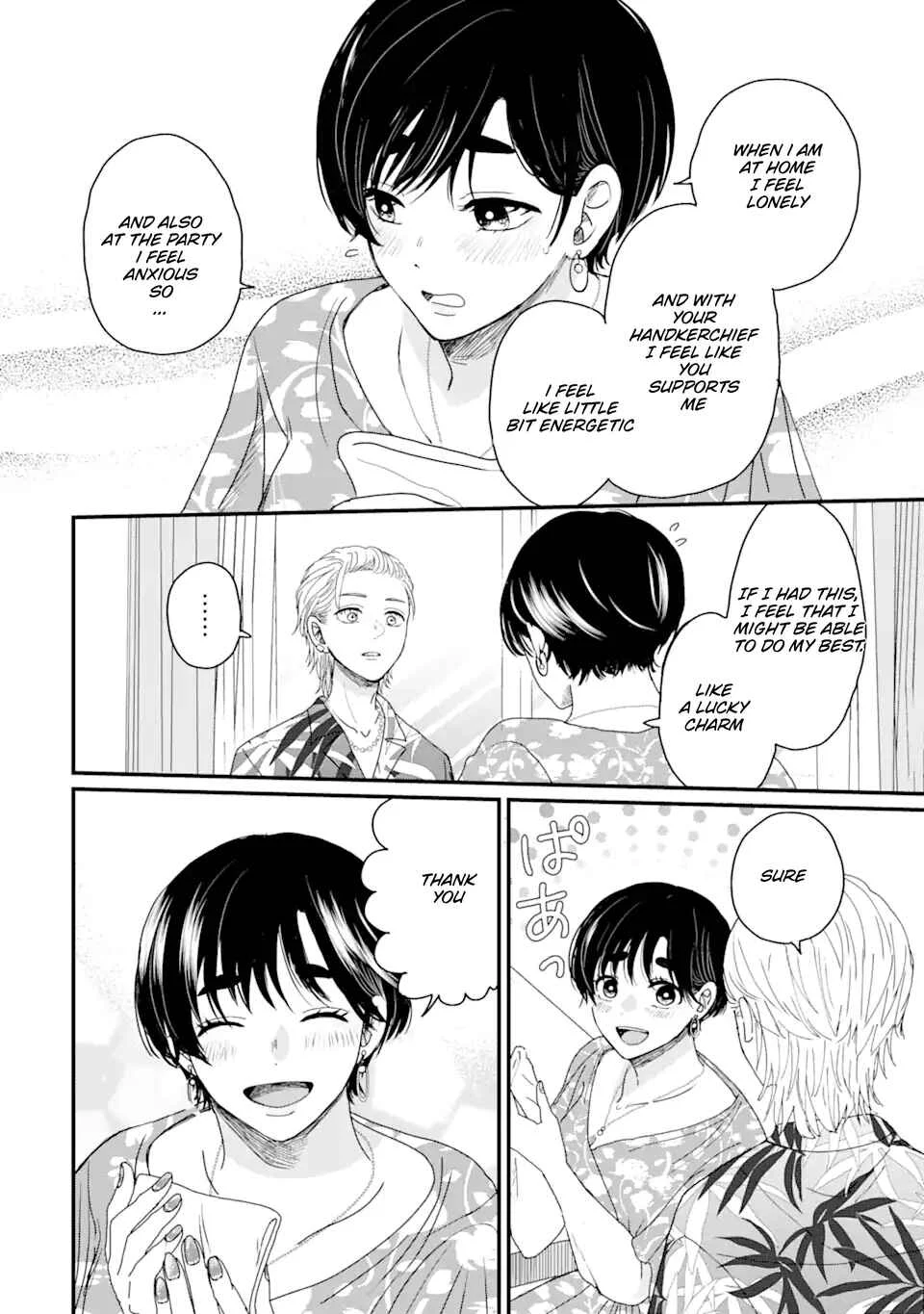 Aoi-kun wa Mukimuki Kanojo o Koutei shitai Chapter 1.1 - Page 31