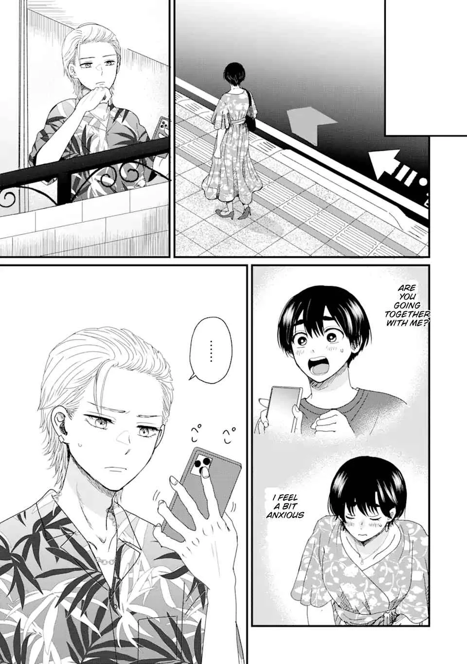 Aoi-kun wa Mukimuki Kanojo o Koutei shitai Chapter 1.1 - Page 32