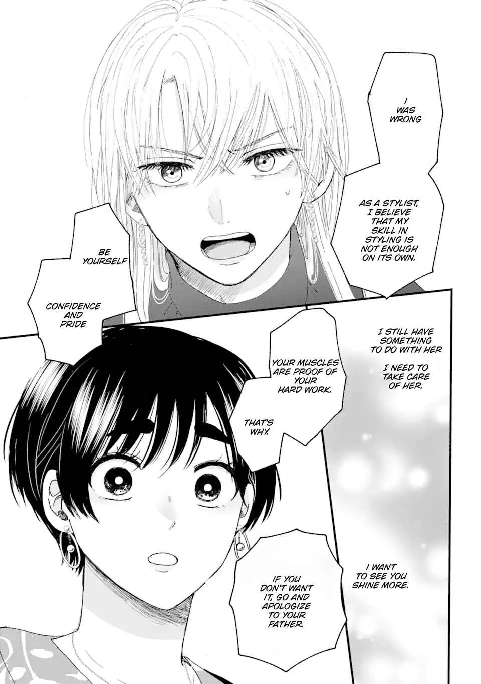 Aoi-kun wa Mukimuki Kanojo o Koutei shitai Chapter 1.2 - Page 15
