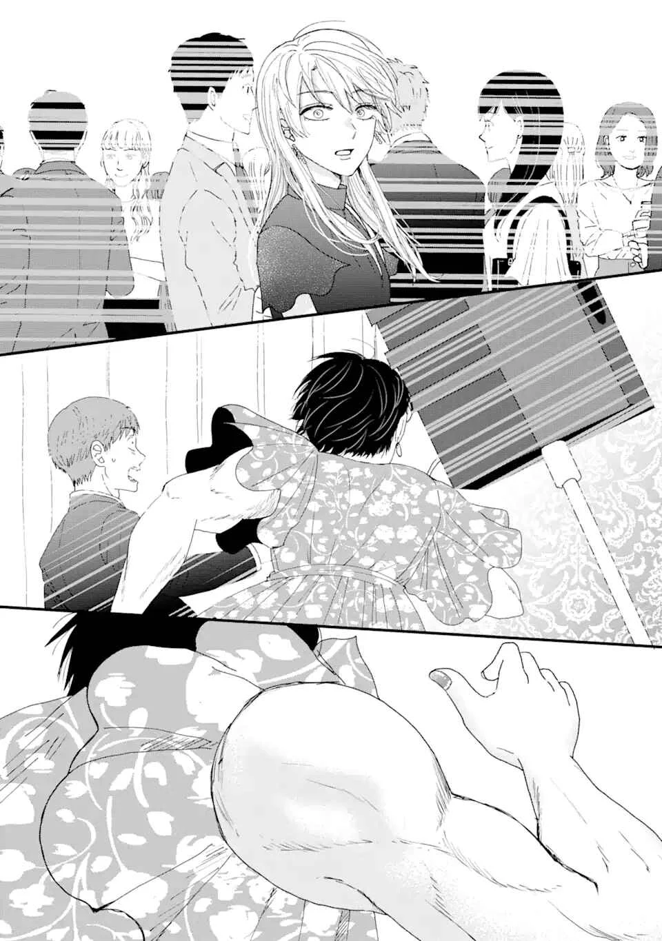 Aoi-kun wa Mukimuki Kanojo o Koutei shitai Chapter 1.2 - Page 19