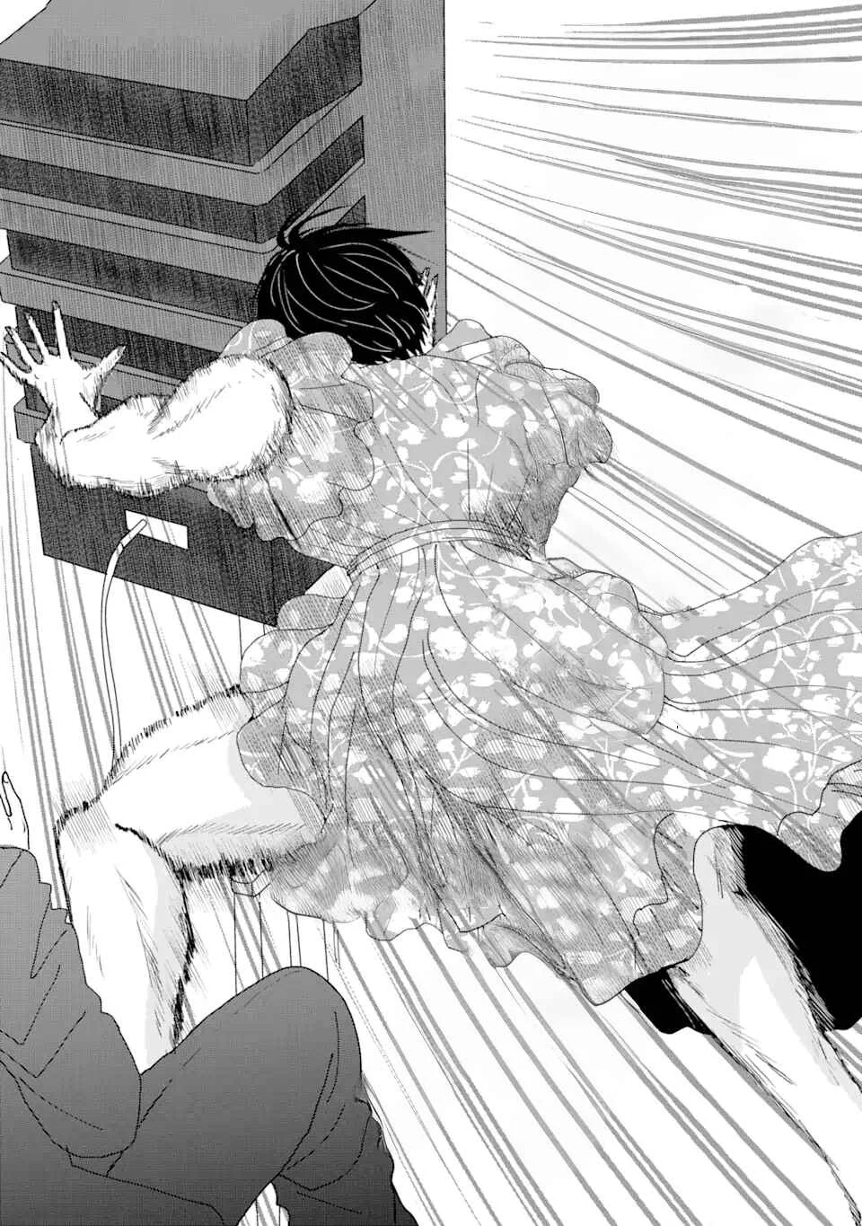 Aoi-kun wa Mukimuki Kanojo o Koutei shitai Chapter 1.2 - Page 20