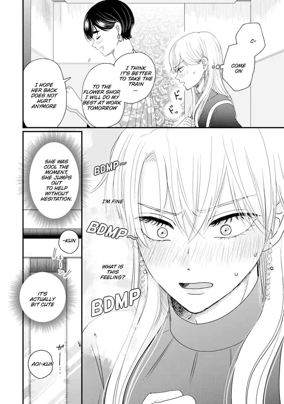 Aoi-kun wa Mukimuki Kanojo o Koutei shitai Chapter 1.2 - Page 28