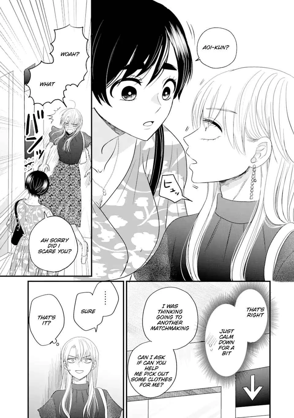 Aoi-kun wa Mukimuki Kanojo o Koutei shitai Chapter 1.2 - Page 29