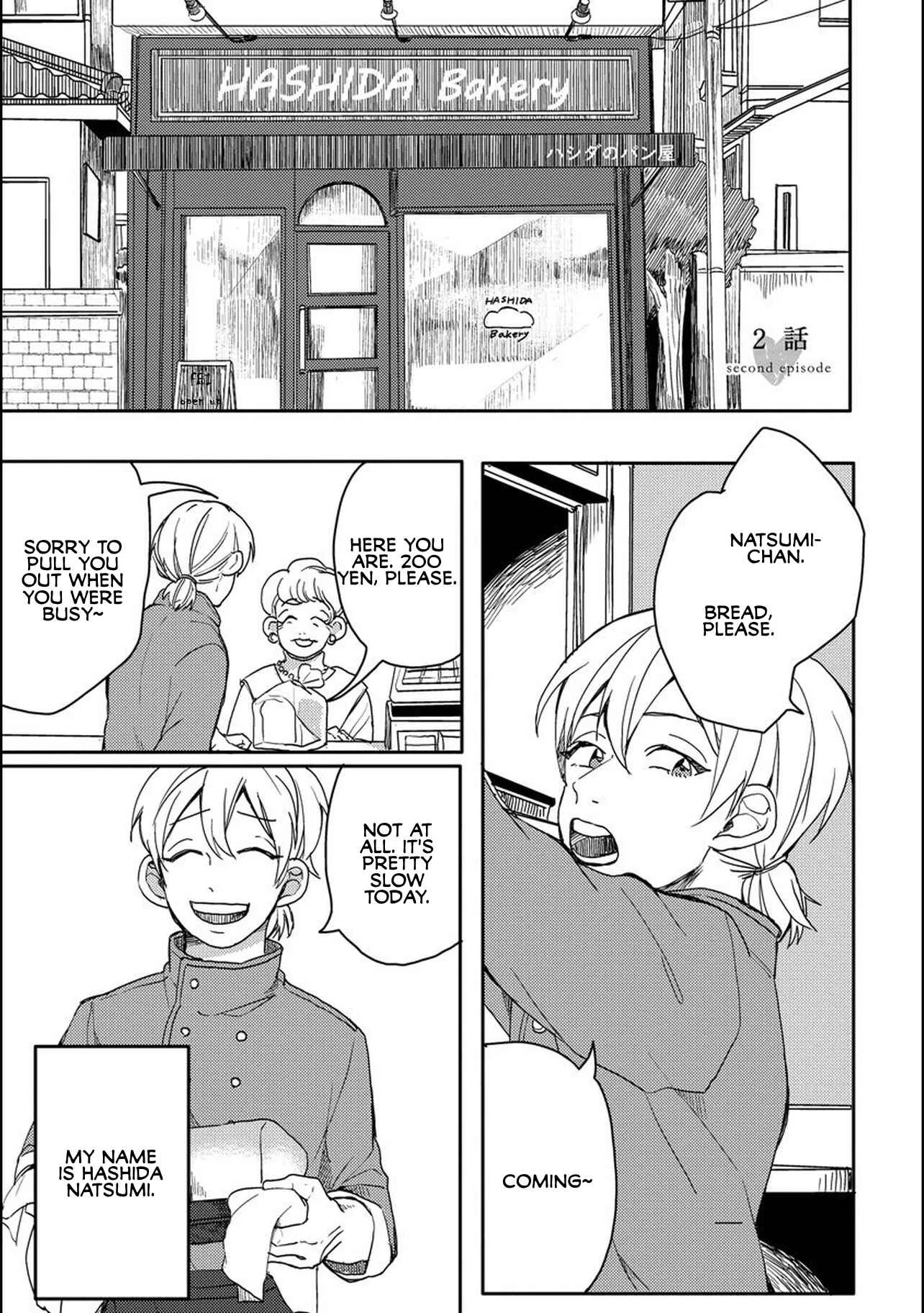 Aoi-san wa 16-sai Toshishita Chapter 2 - Page 1