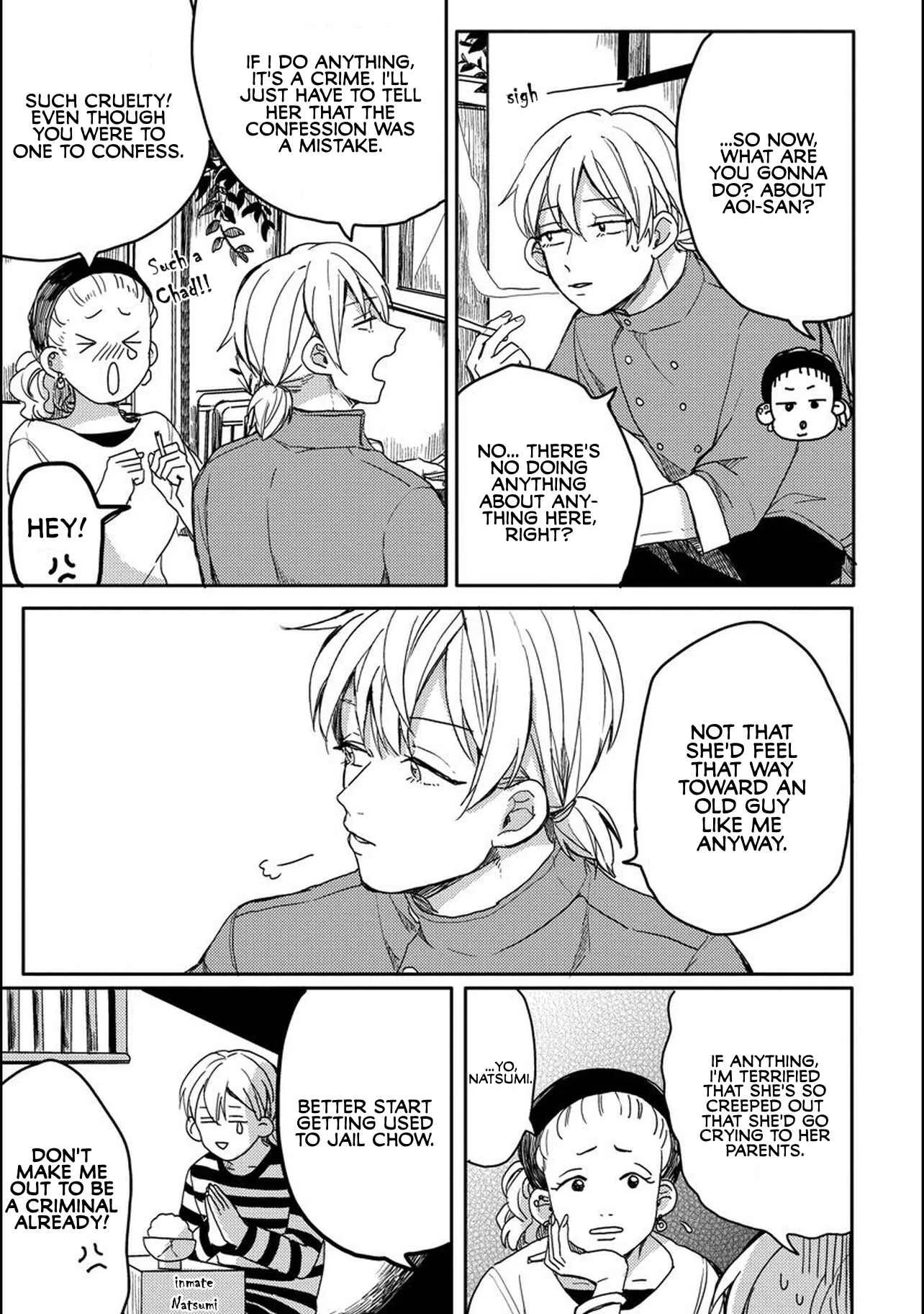 Aoi-san wa 16-sai Toshishita Chapter 2 - Page 5