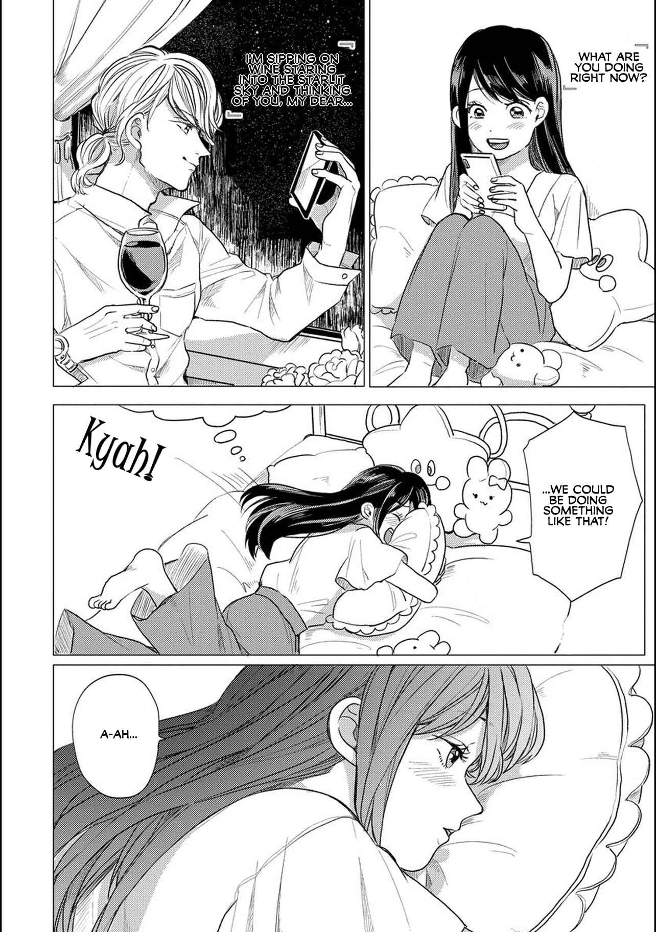 Aoi-san wa 16-sai Toshishita Chapter 3 - Page 6
