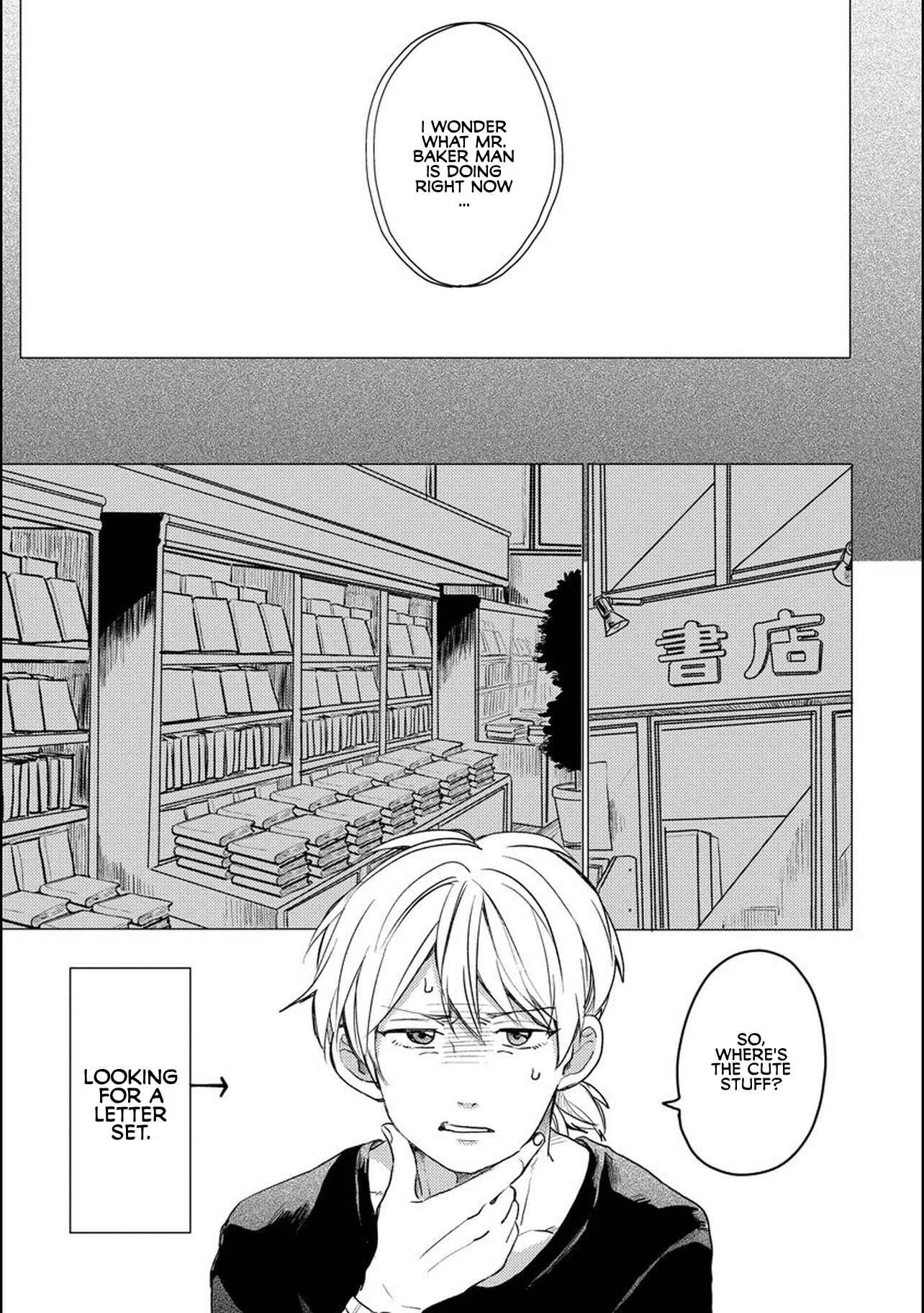 Aoi-san wa 16-sai Toshishita Chapter 3 - Page 7
