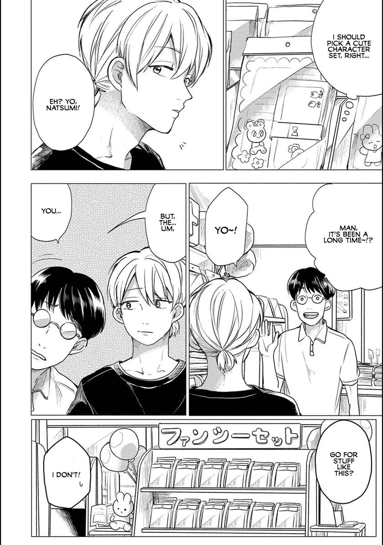 Aoi-san wa 16-sai Toshishita Chapter 3 - Page 8