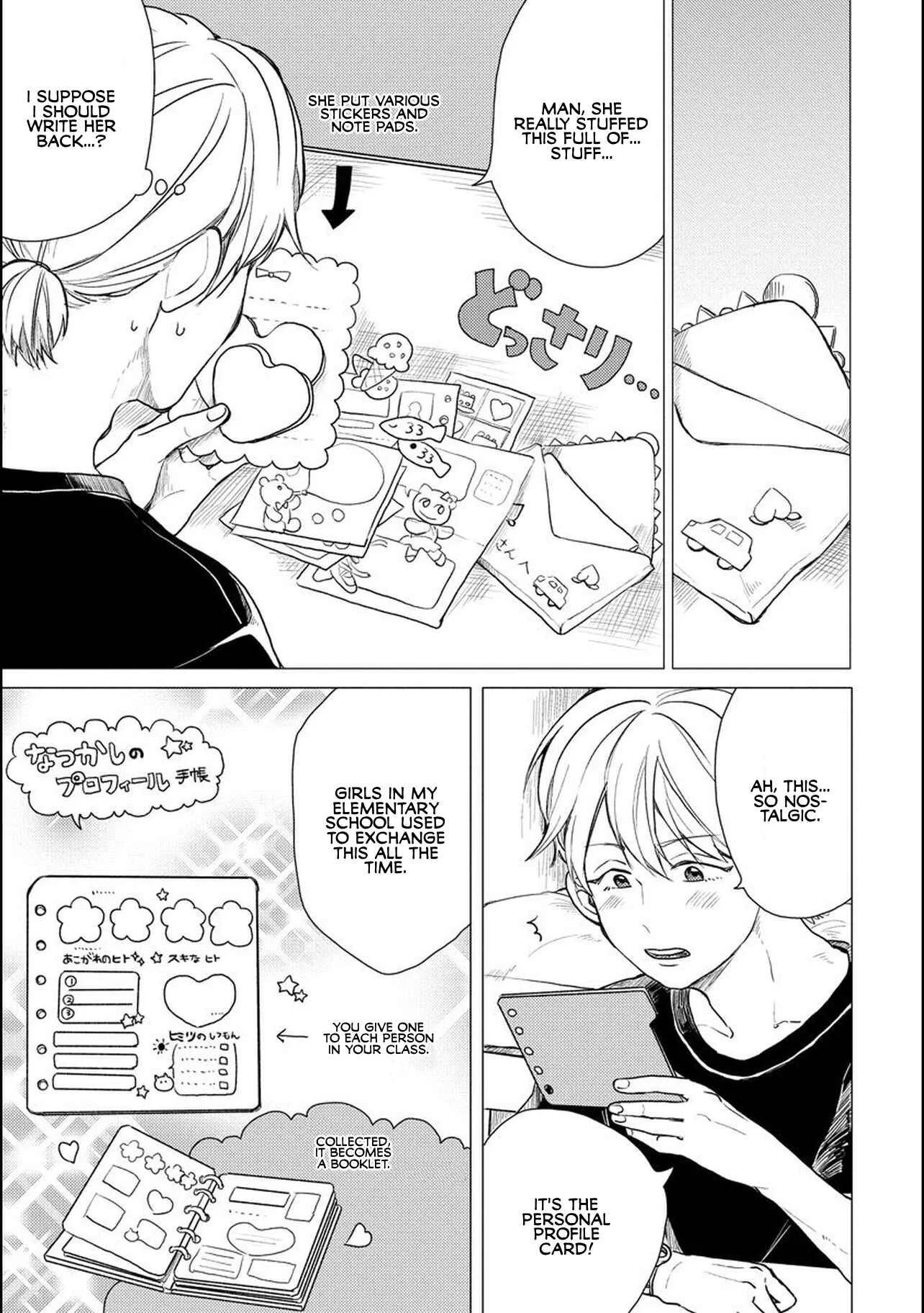 Aoi-san wa 16-sai Toshishita Chapter 3 - Page 11