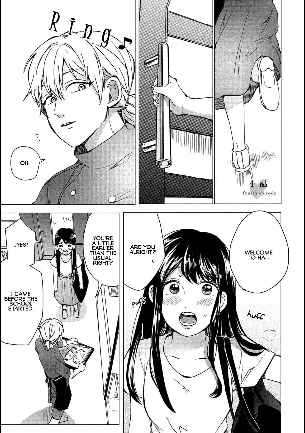 Aoi-san wa 16-sai Toshishita Chapter 4 - Page 1
