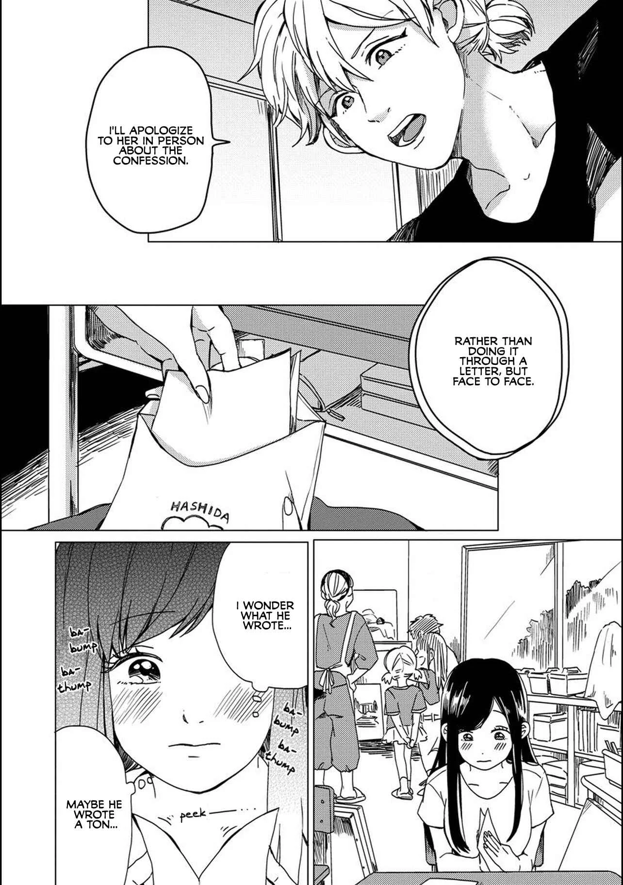 Aoi-san wa 16-sai Toshishita Chapter 4 - Page 5