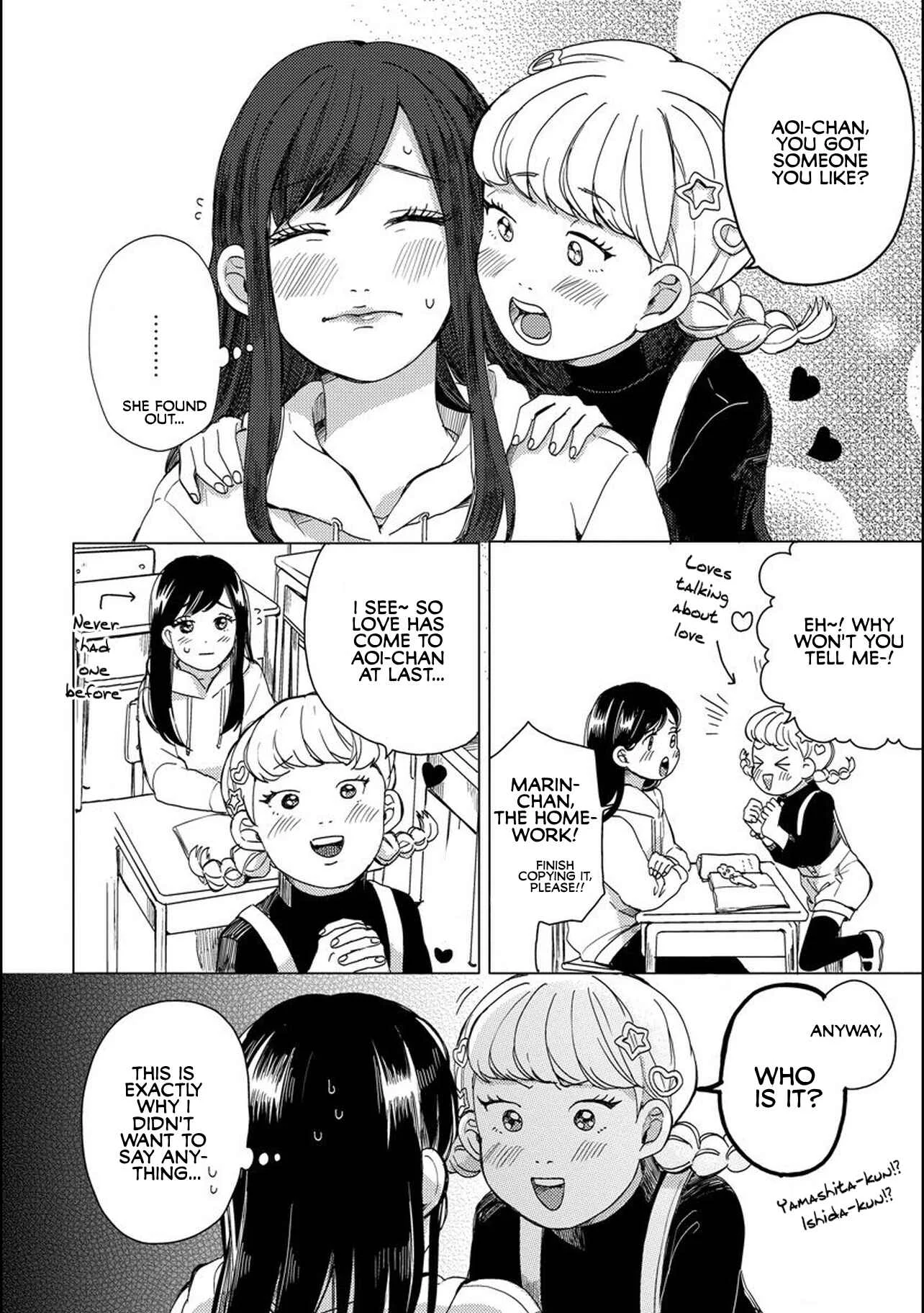 Aoi-san wa 16-sai Toshishita Chapter 5 - Page 4