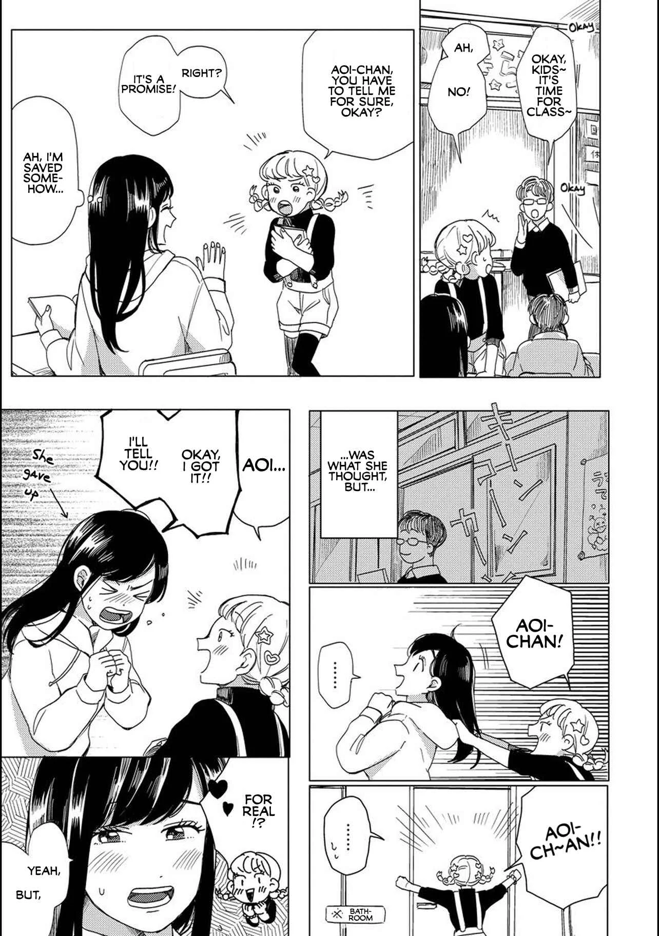 Aoi-san wa 16-sai Toshishita Chapter 5 - Page 5
