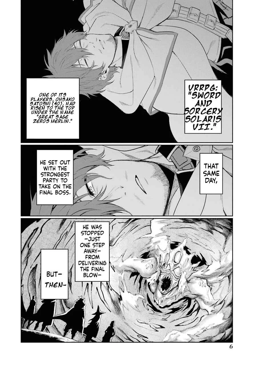Arafoo Kenja no Isekai Seikatsu Nikki: Kimamana Isekai Kyoushi Life Chapter 1 - Page 4