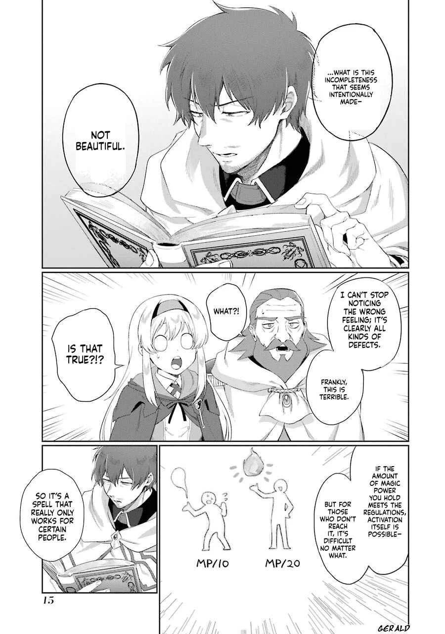 Arafoo Kenja no Isekai Seikatsu Nikki: Kimamana Isekai Kyoushi Life Chapter 1 - Page 13