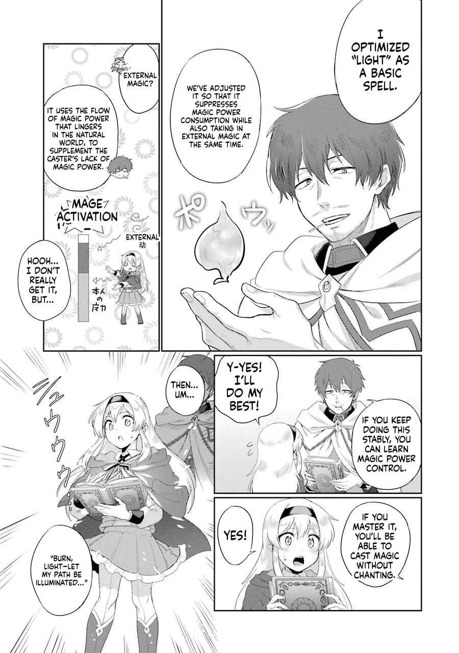 Arafoo Kenja no Isekai Seikatsu Nikki: Kimamana Isekai Kyoushi Life Chapter 1 - Page 17