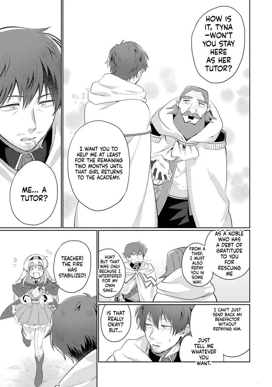 Arafoo Kenja no Isekai Seikatsu Nikki: Kimamana Isekai Kyoushi Life Chapter 1 - Page 21