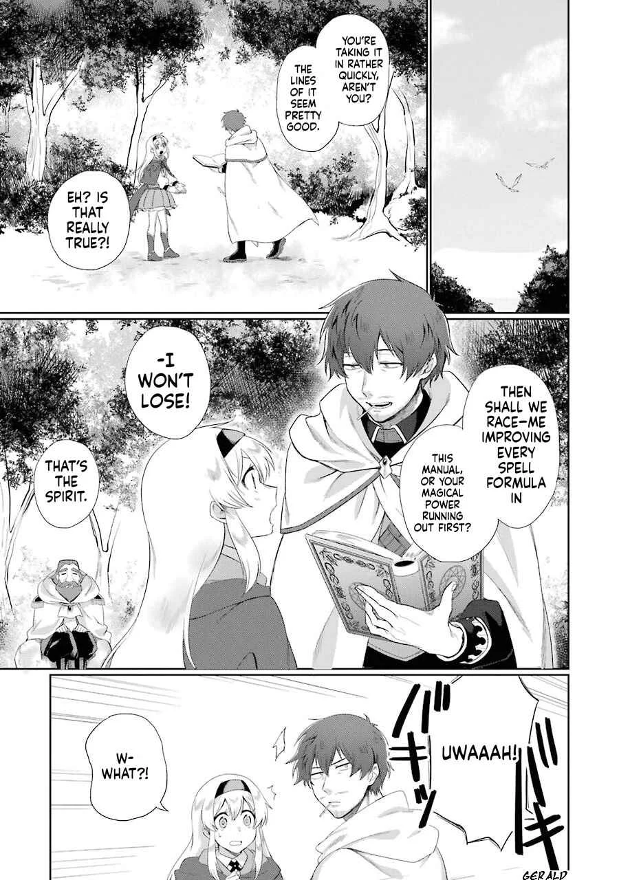 Arafoo Kenja no Isekai Seikatsu Nikki: Kimamana Isekai Kyoushi Life Chapter 1 - Page 23