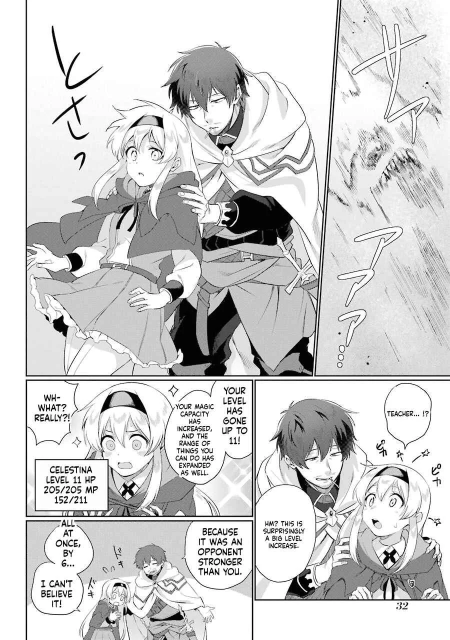 Arafoo Kenja no Isekai Seikatsu Nikki: Kimamana Isekai Kyoushi Life Chapter 1 - Page 30