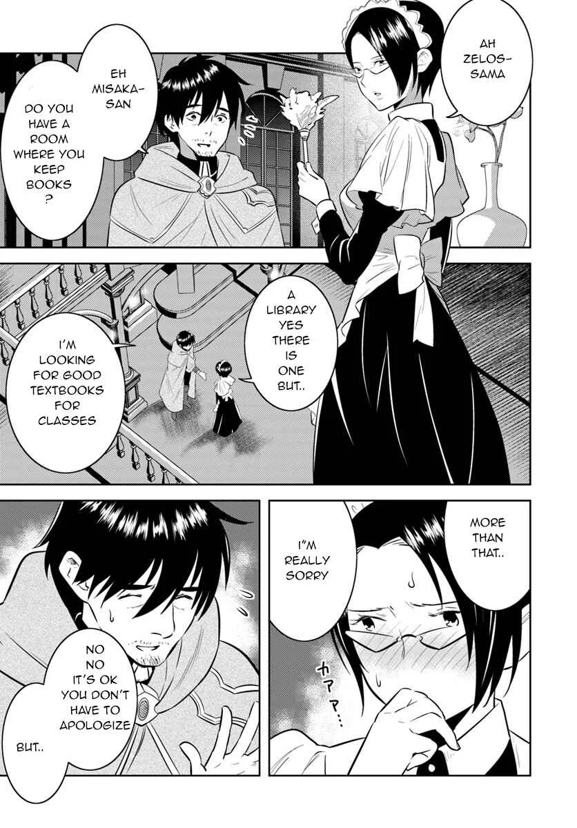 Arafoo Kenja no Isekai Seikatsu Nikki Chapter 5: Ossan, a Tutor - Page 1