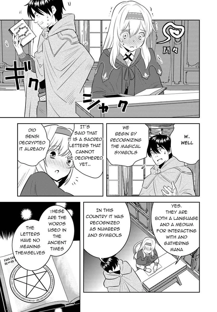 Arafoo Kenja no Isekai Seikatsu Nikki Chapter 5: Ossan, a Tutor - Page 11