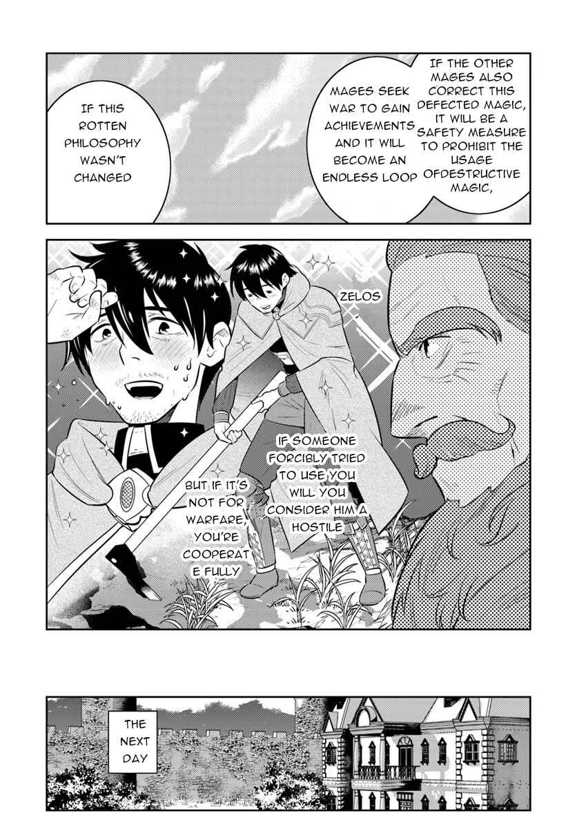 Arafoo Kenja no Isekai Seikatsu Nikki Chapter 5: Ossan, a Tutor - Page 19