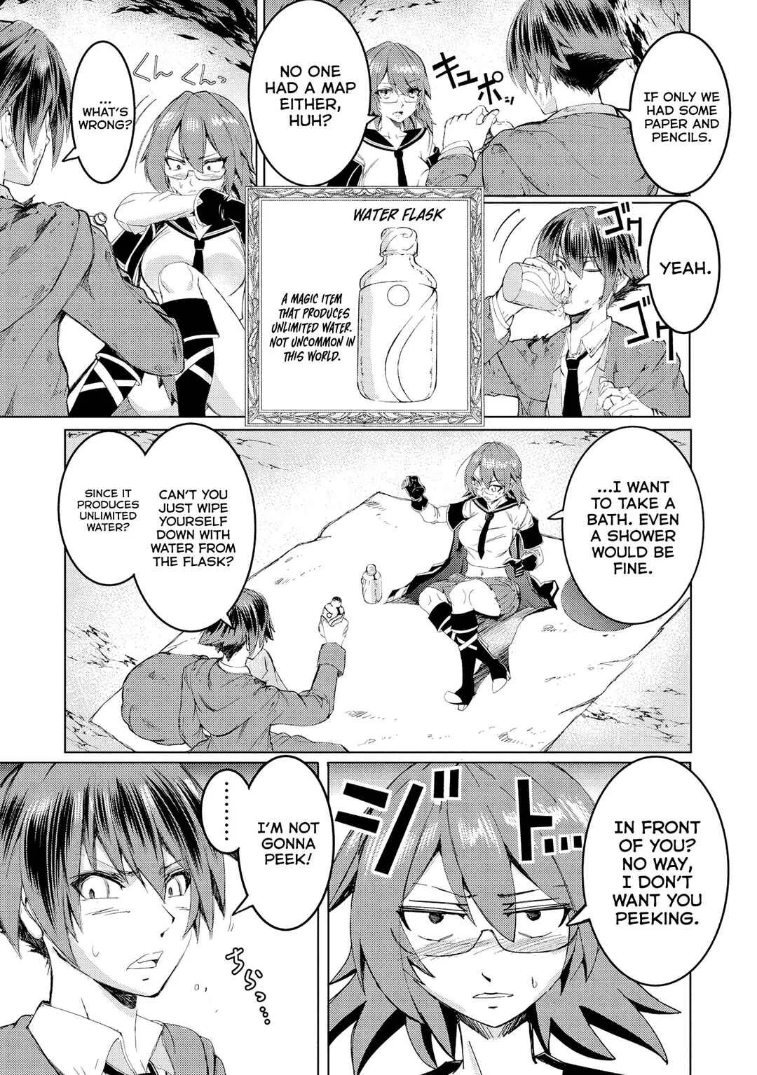 Arafoo Ossan wa Slow Life no Yume wo Miru ka? Chapter 2 - Page 17
