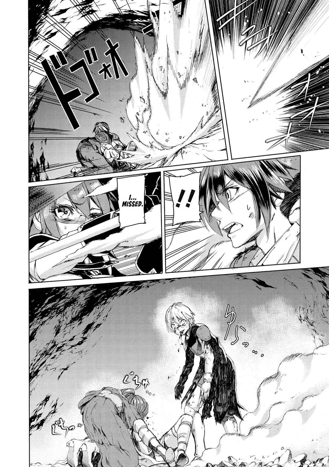Arafoo Ossan wa Slow Life no Yume wo Miru ka? Chapter 3 - Page 5