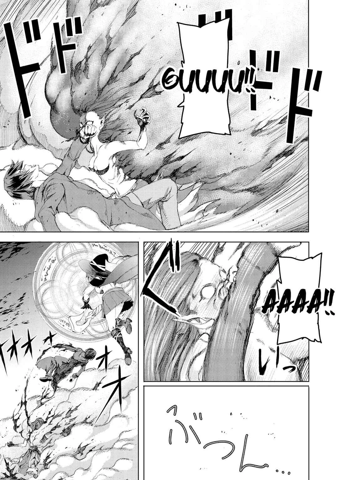 Arafoo Ossan wa Slow Life no Yume wo Miru ka? Chapter 3 - Page 24