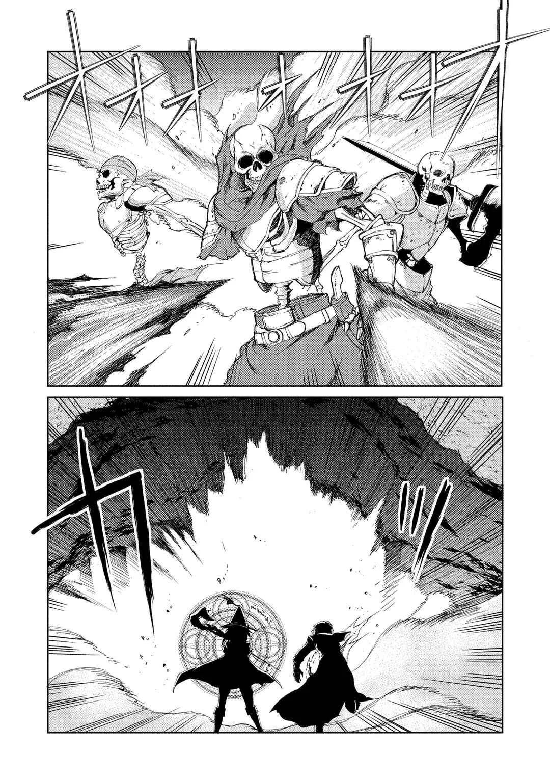 Arafoo Ossan wa Slow Life no Yume wo Miru ka? Chapter 5 - Page 8