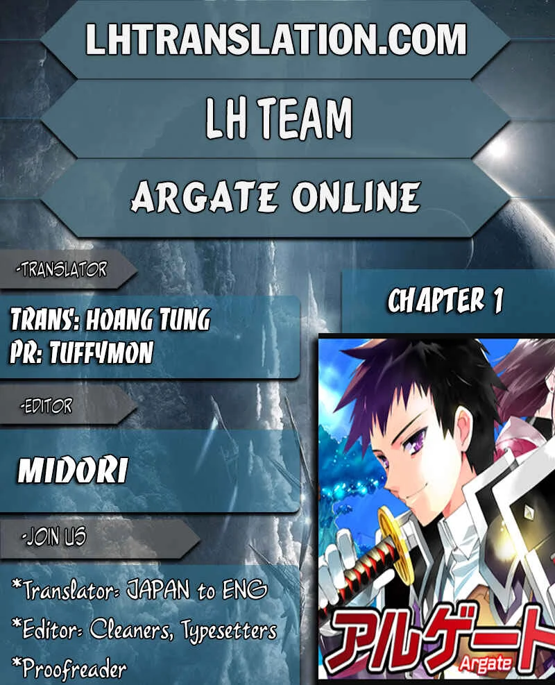 Argate Online Chapter 1 - Page 1