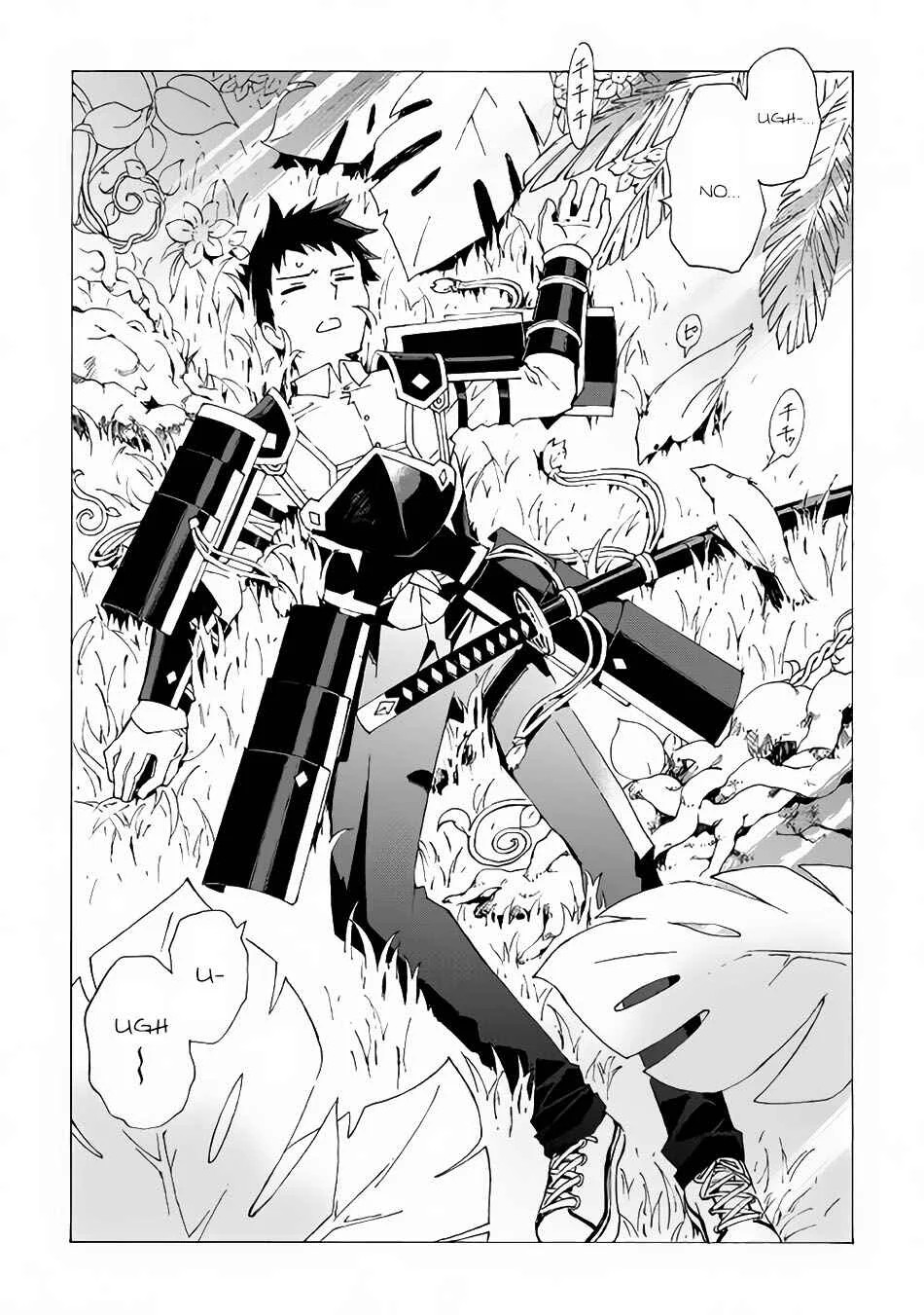 Argate Online Chapter 1 - Page 2