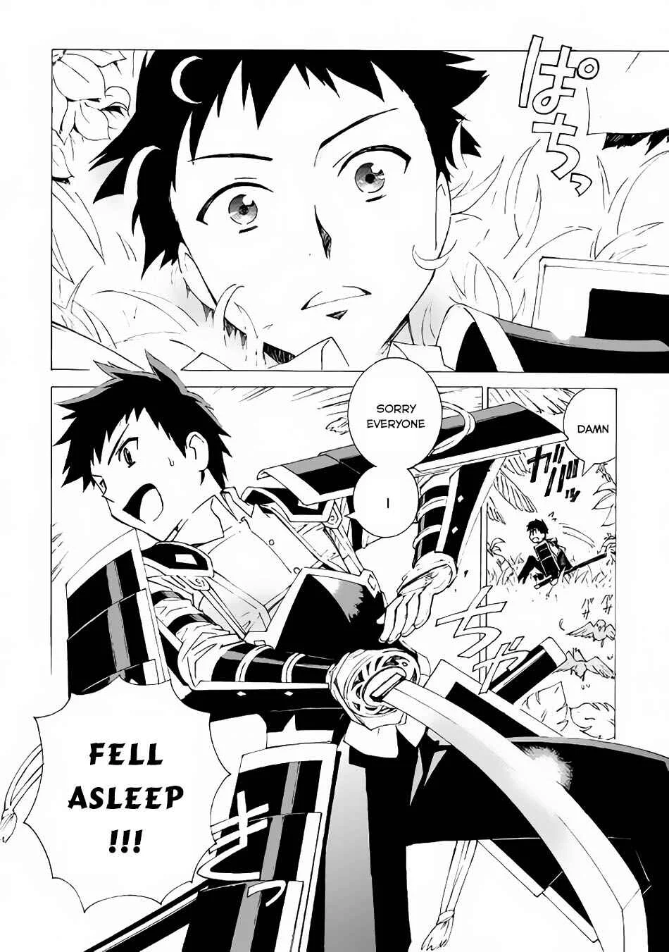 Argate Online Chapter 1 - Page 3