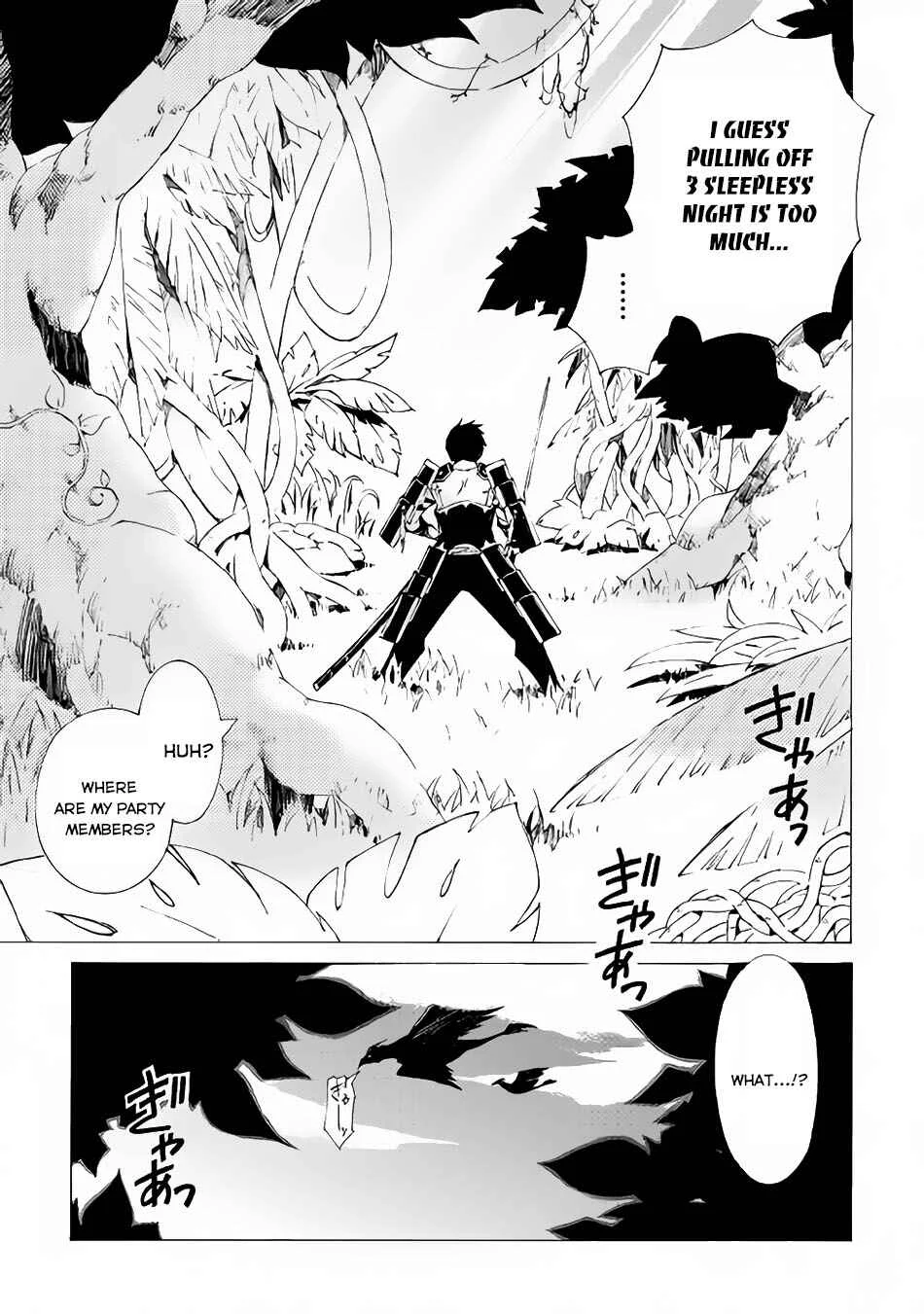 Argate Online Chapter 1 - Page 4
