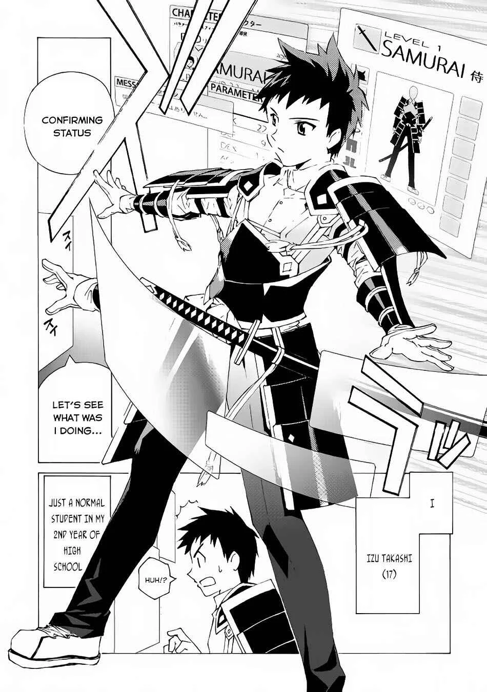 Argate Online Chapter 1 - Page 7