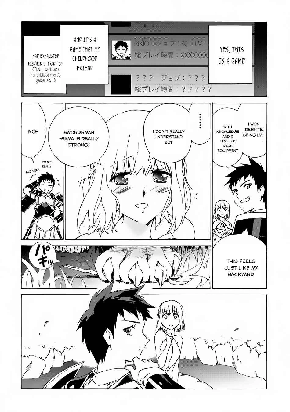 Argate Online Chapter 1 - Page 19