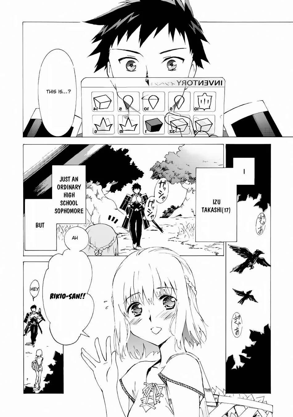 Argate Online Chapter 2 - Page 5