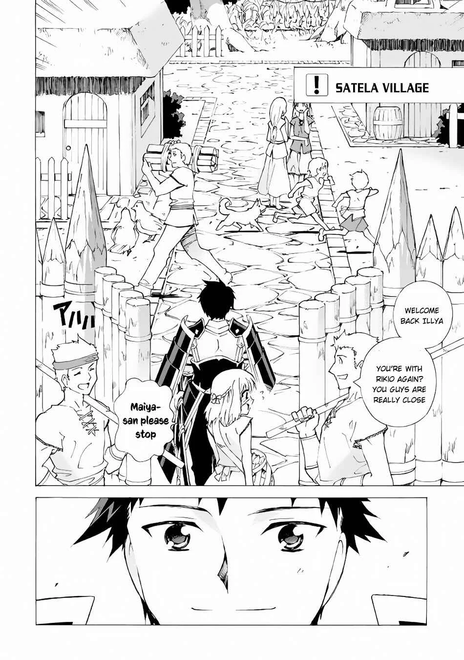 Argate Online Chapter 2 - Page 7