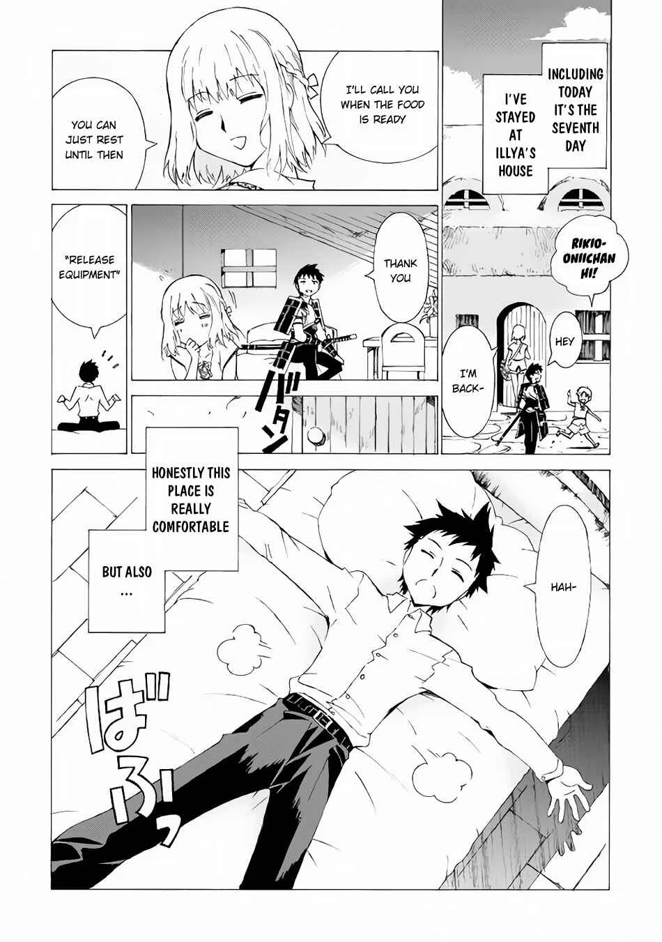 Argate Online Chapter 2 - Page 8