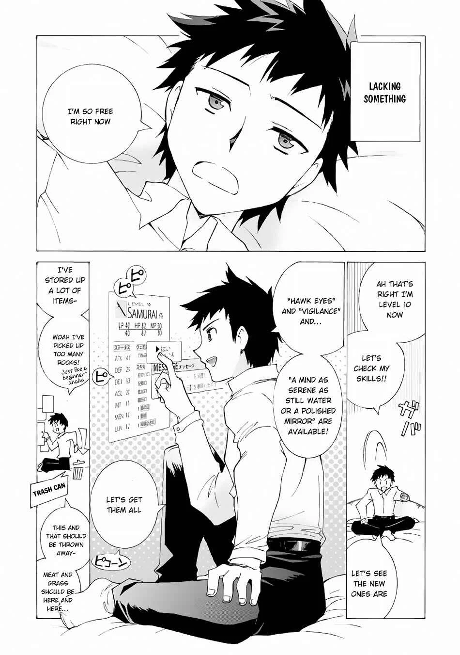 Argate Online Chapter 2 - Page 9